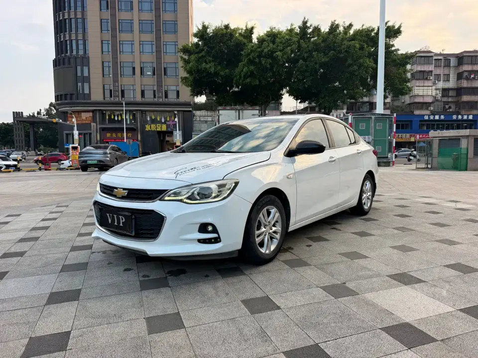 Chevrolet Cavalier 320 Automatic Joy Edition 2019
