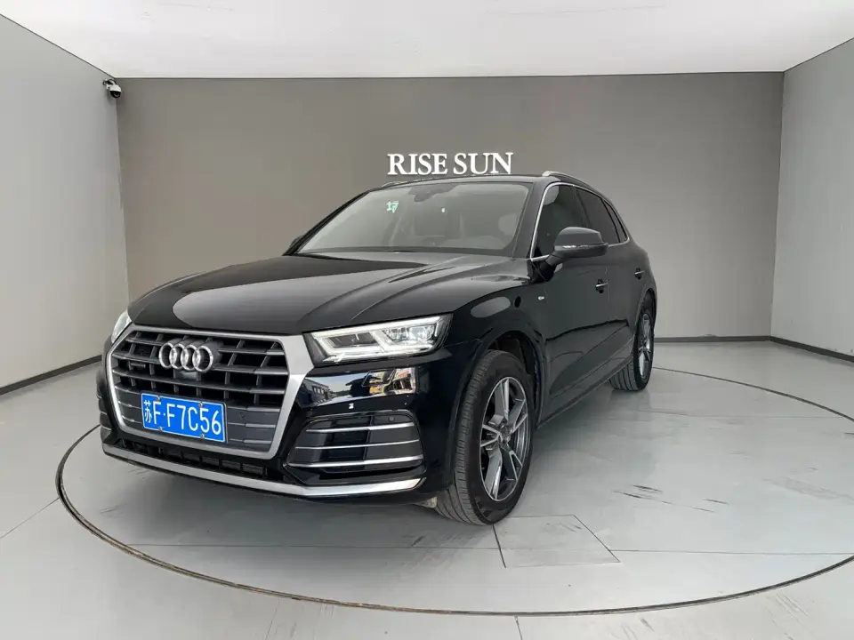 Audi Q5L 45 TFSI Exclusive Fashion 2020