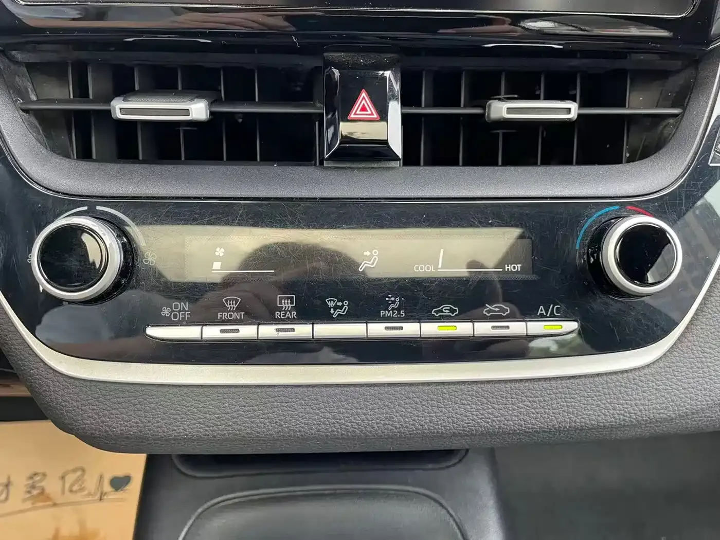 Toyota Levin 185T CVT Luxury Edition 2021 — фото 18