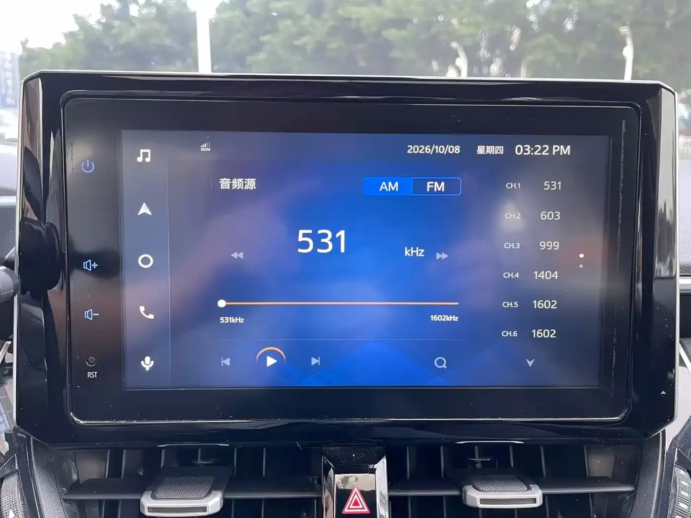 Toyota Levin 185T CVT Luxury Edition 2021 — фото 17