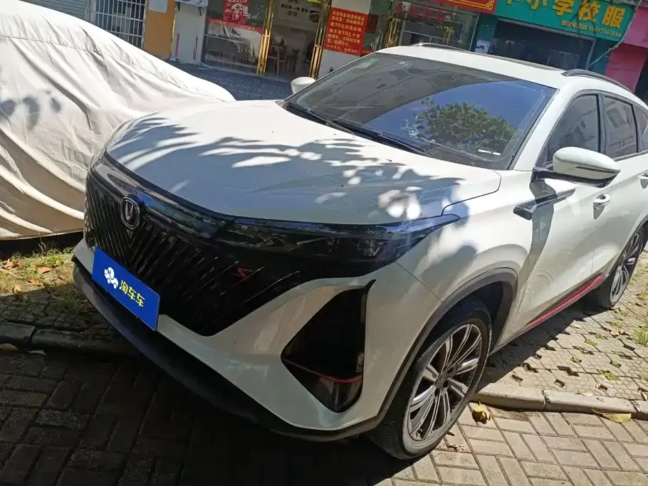 Changan CS75 PLUS Second Generation 1.5T Automatic Premium 2022