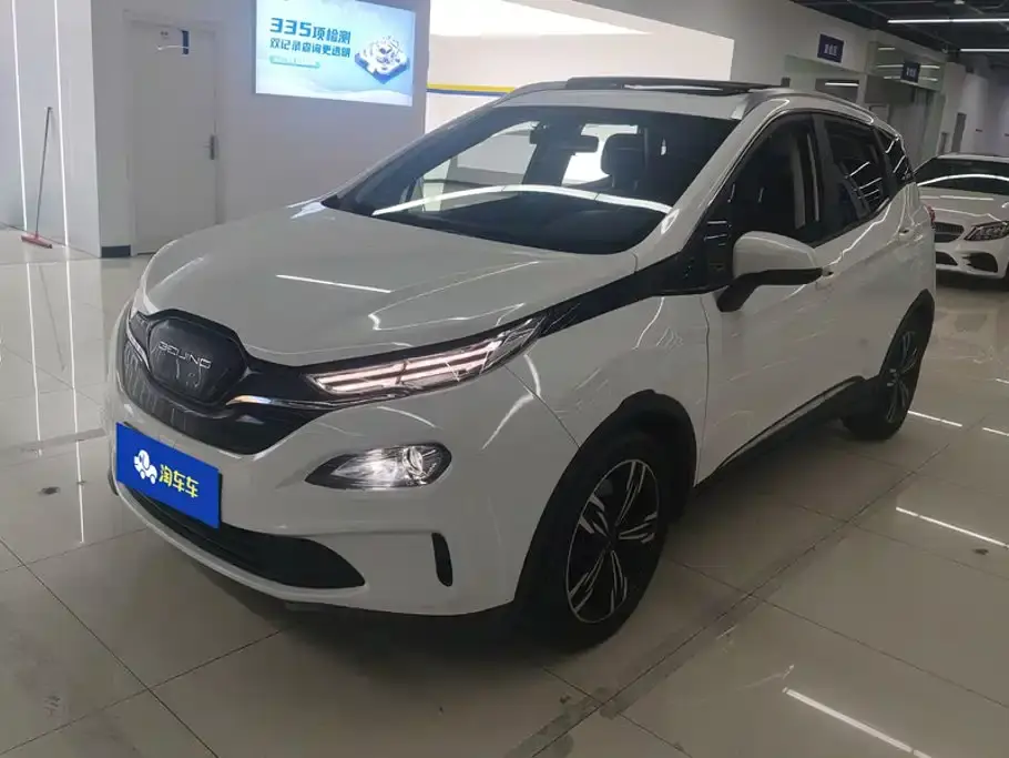 BAIC Beijing EX3 R600 Style Edition 2020