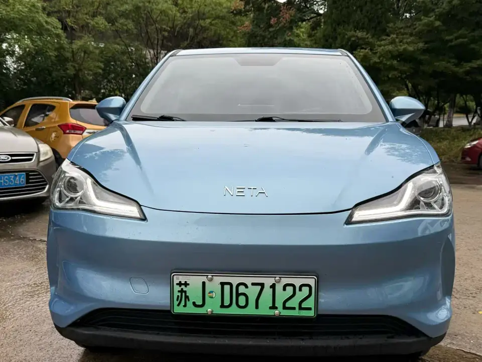 Neta Nezha V Standard Range Industry Custom Edition 2021