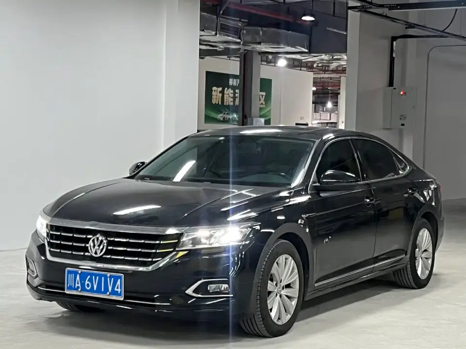 Volkswagen Passat 330TSI Elite Version China VI 2019