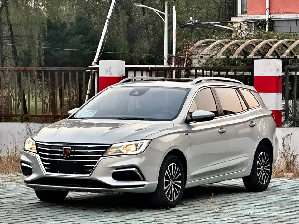 Roewe Ei5 Model Smart Connect Supreme Edition 2019