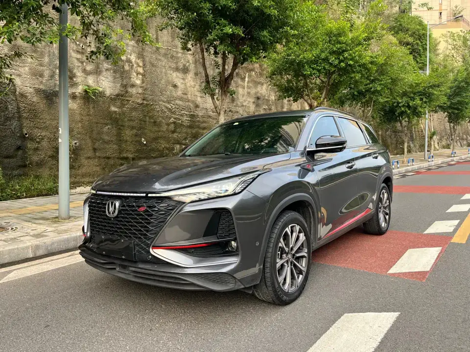 Changan CS75 PLUS 2.0T Automatic Flagship 2020