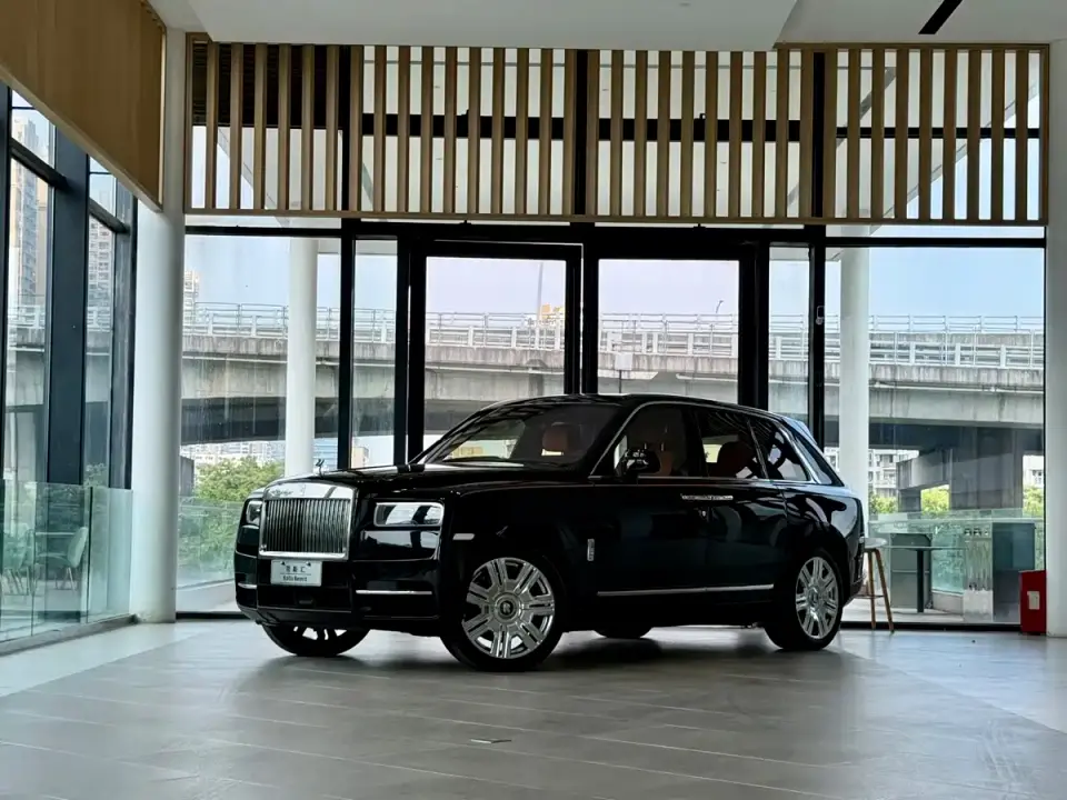Rolls-Royce Cullinan 4-Seater 2023