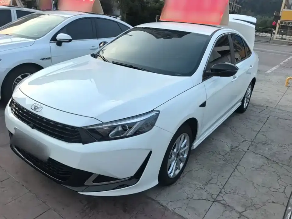 Cowin Xuandu 1.5T Manual Comfort Edition 2021