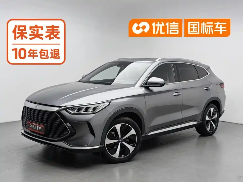 BYD Song PLUS PHEV DM-i 110KM Flagship 2022