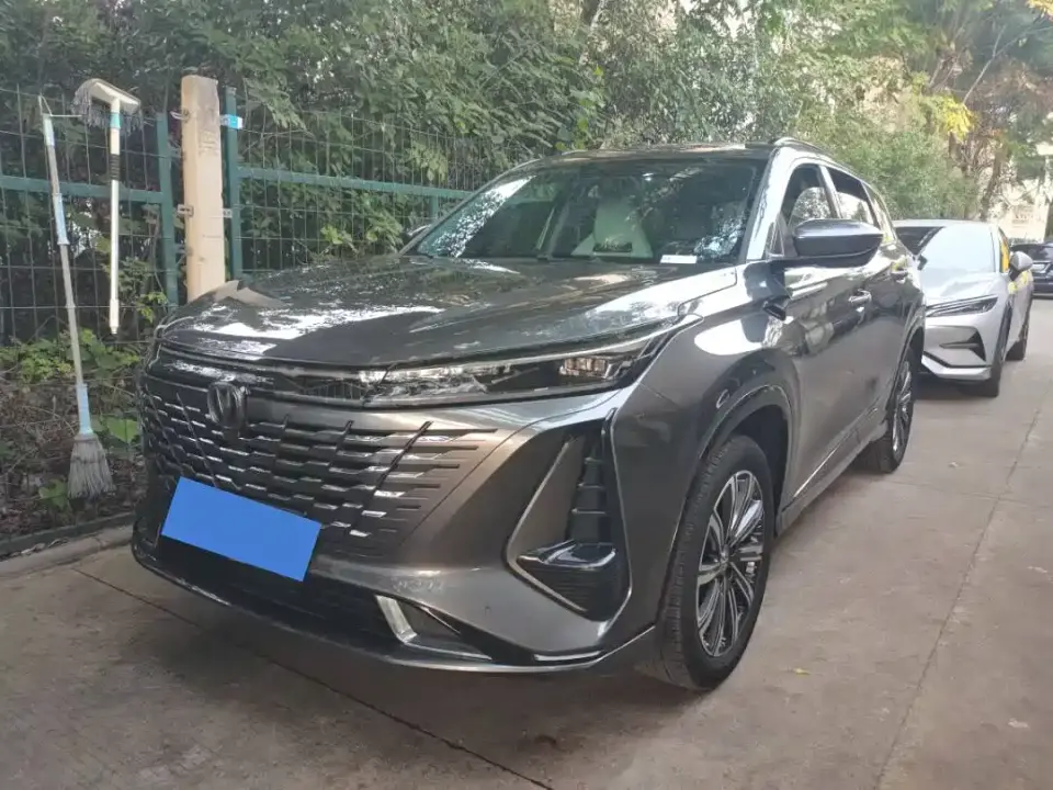 Changan CS75 PLUS 3rd Gen 1.5T Auto Premium 2023