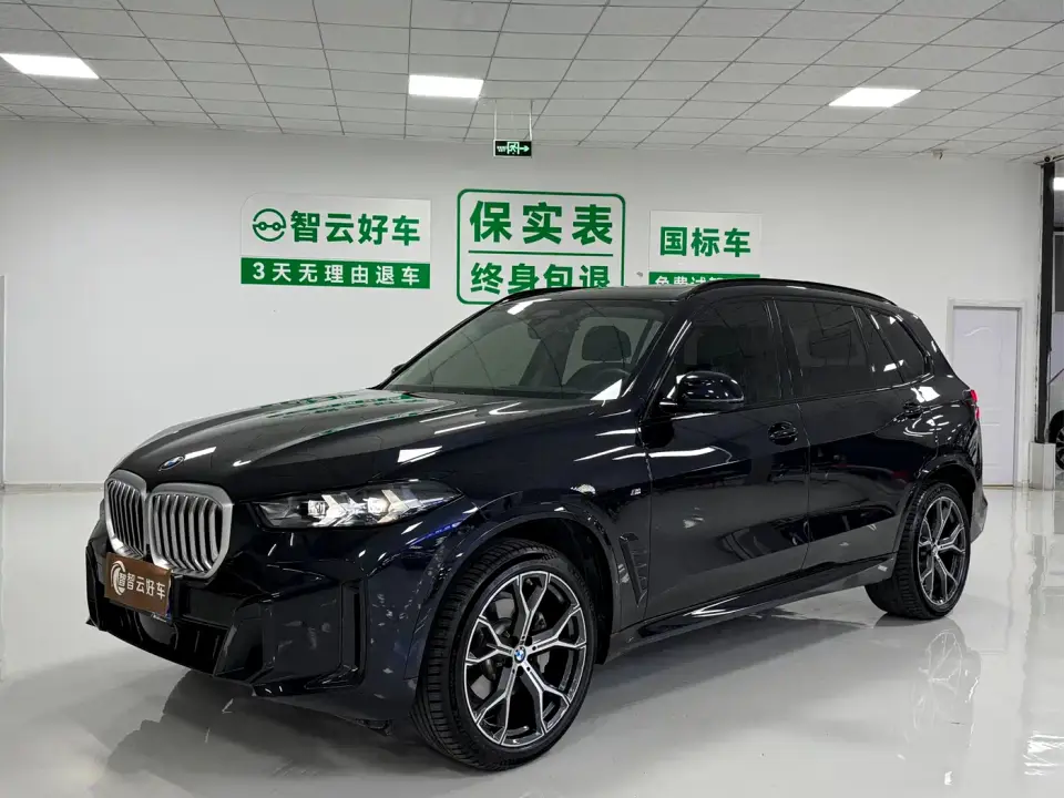 BMW X5 Facelift xDrive 30Li Exclusive M Sport Shadowline Package 2026