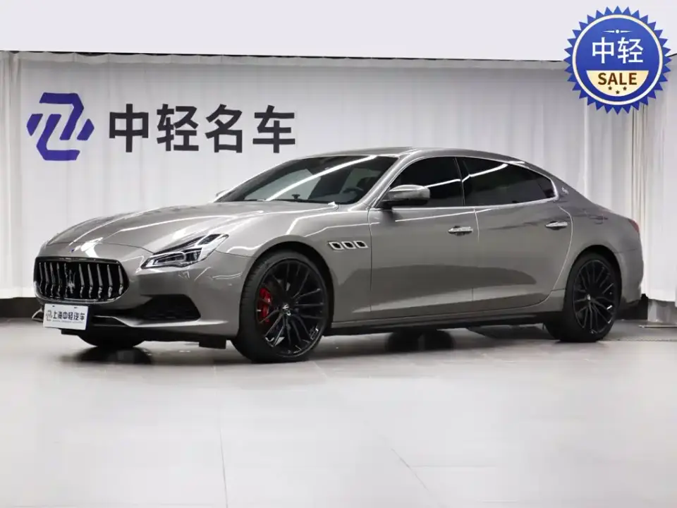 Maserati Quattroporte 3.0T Standard Edition 2023