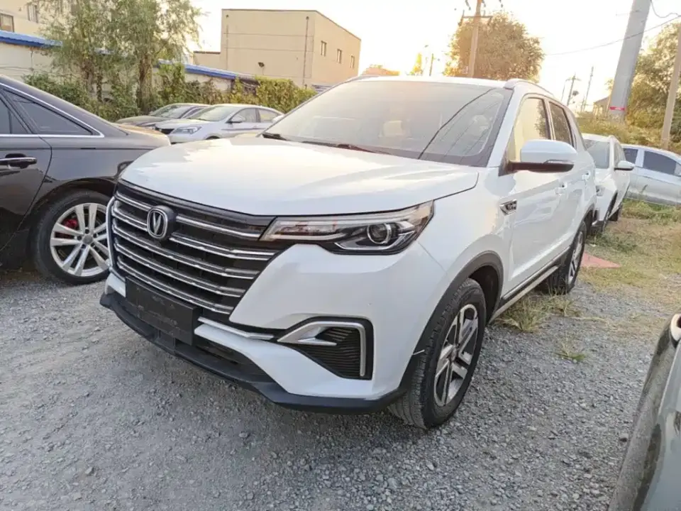 Changan CS55 PLUS 1.5T Manual Color Edition 2020