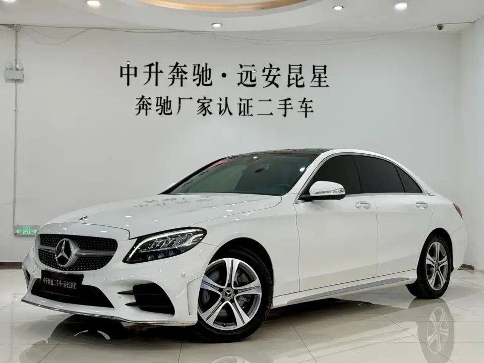 Mercedes-Benz C-Class C 260 L Sport 2020