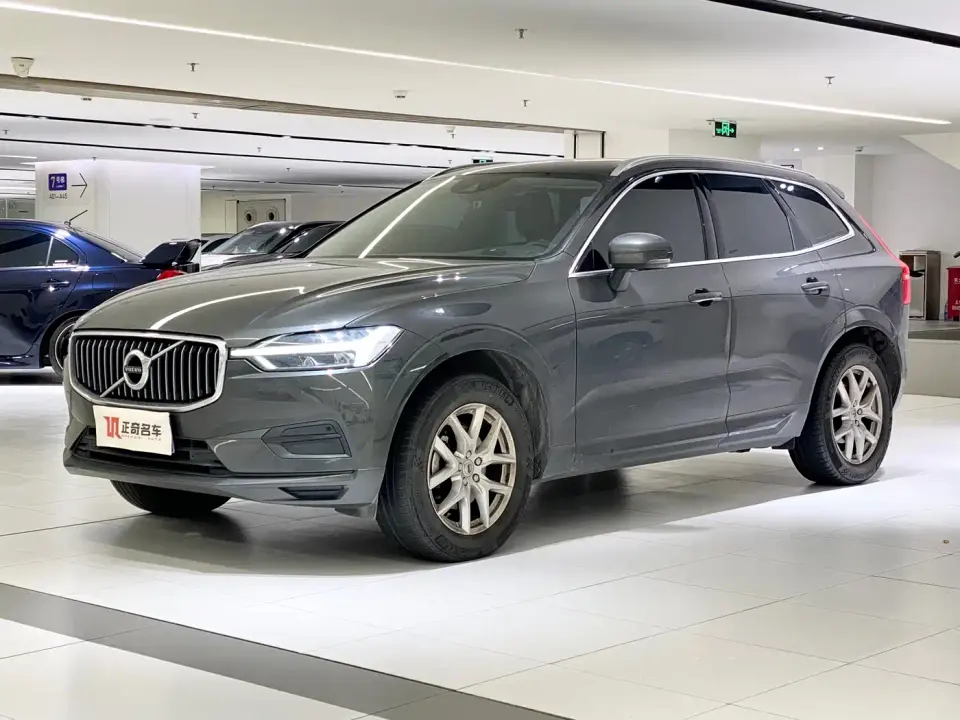 Volvo XC60 T5 AWD Zhi Yi Edition China V 2019
