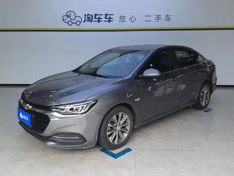 Chevrolet Monza 320 Auto Joy Edition 2021
