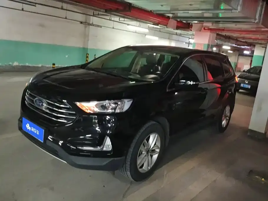 Ford Edge EcoBoost 245 2WD Elite 5-Seater 2020