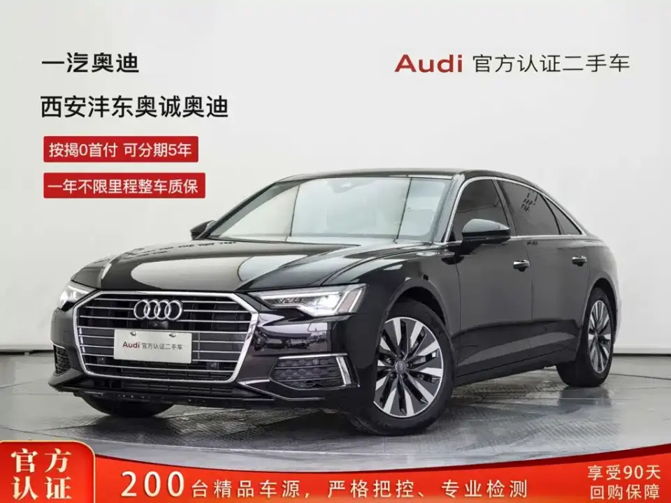 Audi A6L 45 TFSI Premium Elegance 2019