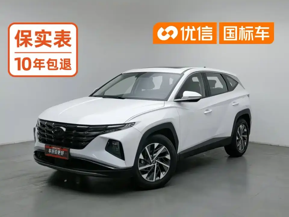 Hyundai Tucson Tucson L 1.5T DCT GLX Elite 2021