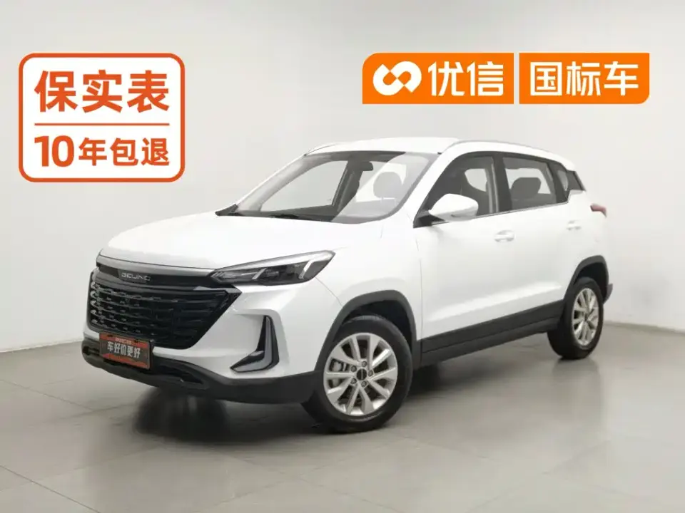 BAIC Beijing X3 1.5T Manual Glory 2023