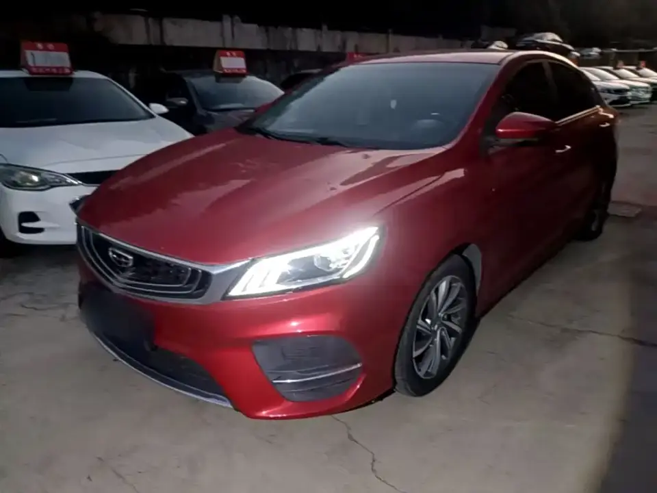 Geely Binrui 200T DCT Asian Games Edition 2020