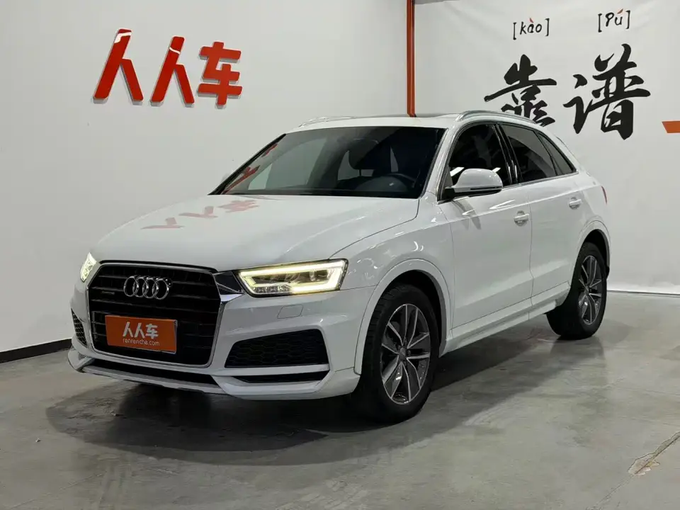 Audi Q3 30th Anniversary Edition 35 TFSI quattro AWD Sport 2019