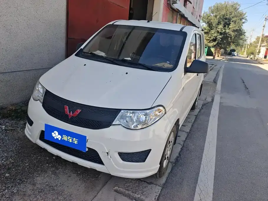 Wuling Motors Wuling Hongguang 1.5L S Basic LAR 2024