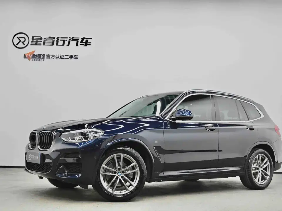 BMW X3 xDrive28i M Sport Package 2021