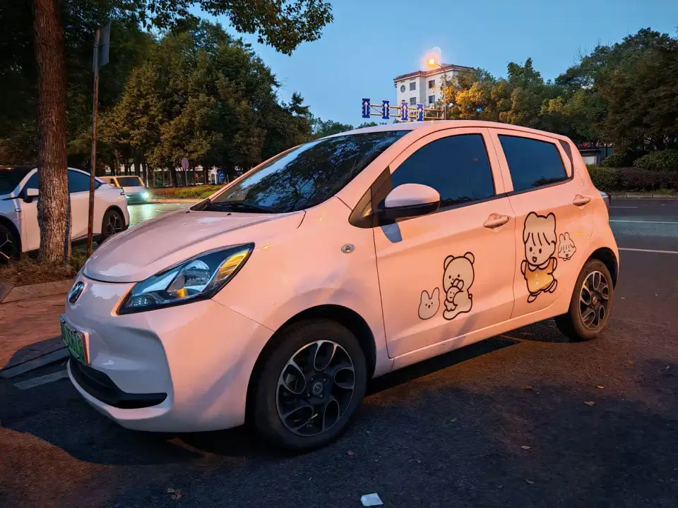 Changan Benben E-Star National Edition Heartjoy (Quick Charge) NCM 2022
