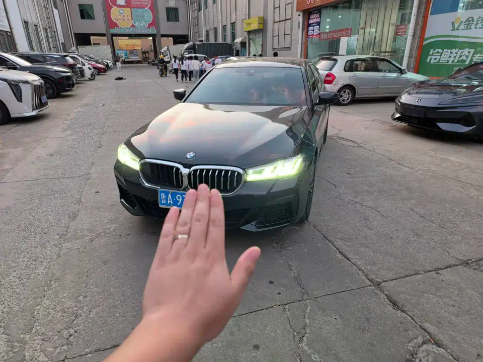 BMW 5 Series Model Second Facelift 530Li Leading M Sport Package 2022