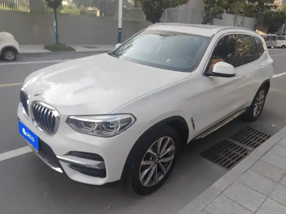 BMW X3 xDrive25i Luxury Package 2021