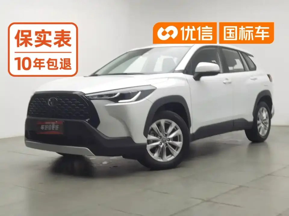 Toyota Corolla Cross Model 2.0L Pioneer Edition 2024