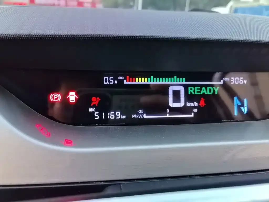 JMCG New Energy Yizhi EV3 Mini Radar Yue Run Model 2021 — фото 12