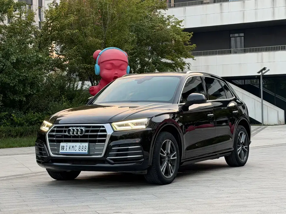 Audi Q5L 40 TFSI Premium Fashion China VI 2019