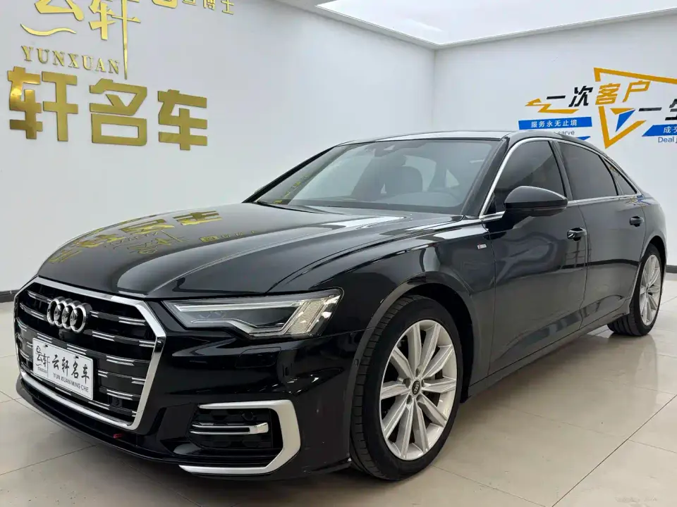 Audi A6L 45 TFSI Premium Selection Dynamic 2023