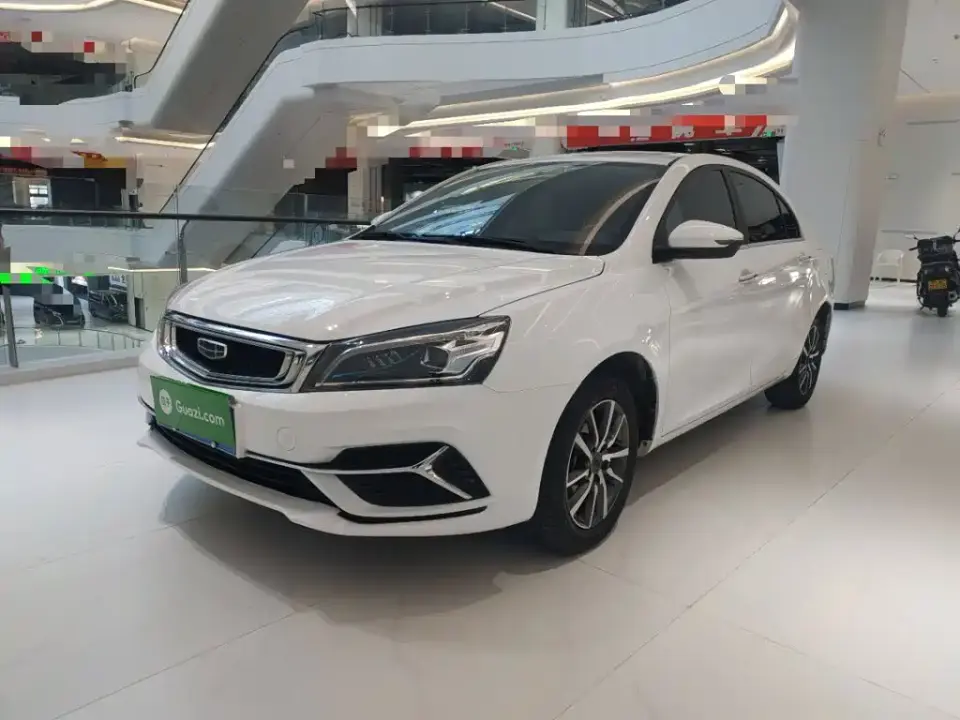 Geely Emgrand 1.5L Manual Up Edition 2020