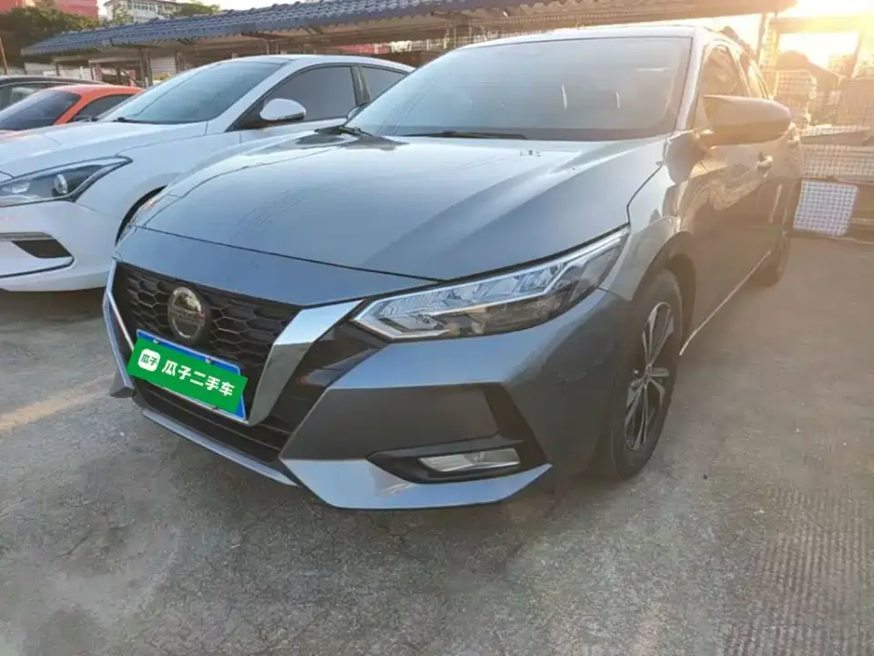 Nissan Sylphy 1.6L XL CVT Smart Edition 2020