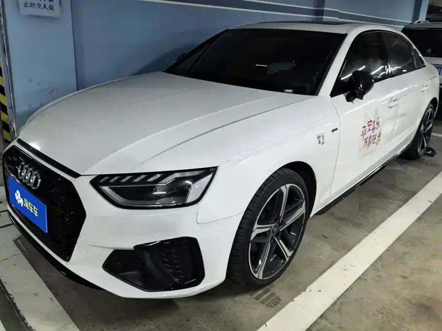 Audi A4L 40 TFSI Luxury Dynamic 2024