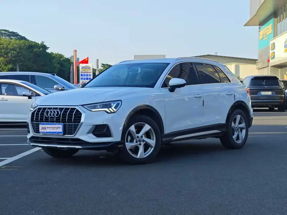 Audi Q3 35 TFSI Progressive Elegance 2020