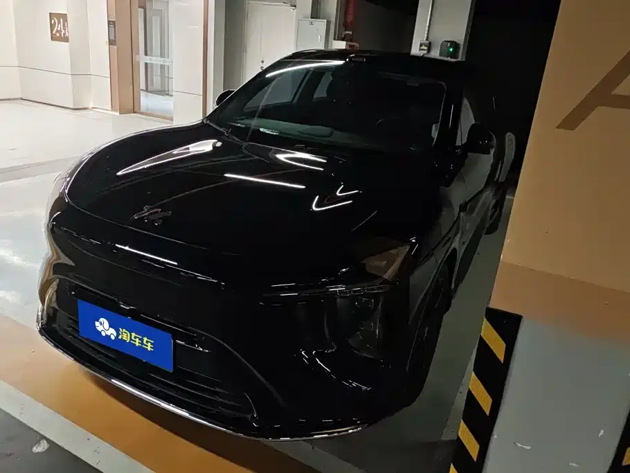 IM Motors IM LS6 Extended Range Base 2025