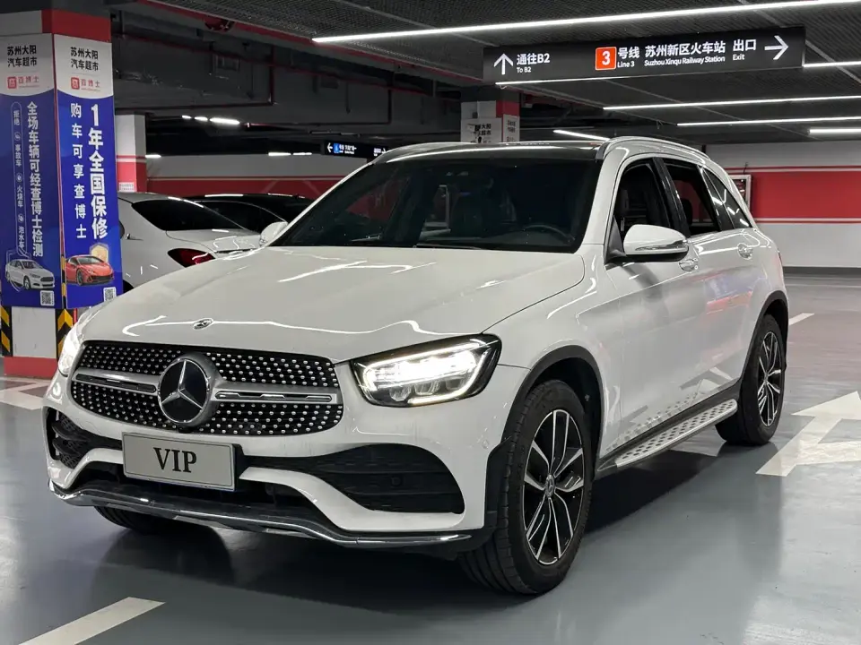 Mercedes-Benz GLC-Class Facelift GLC 300 L 4MATIC Dynamic 2020