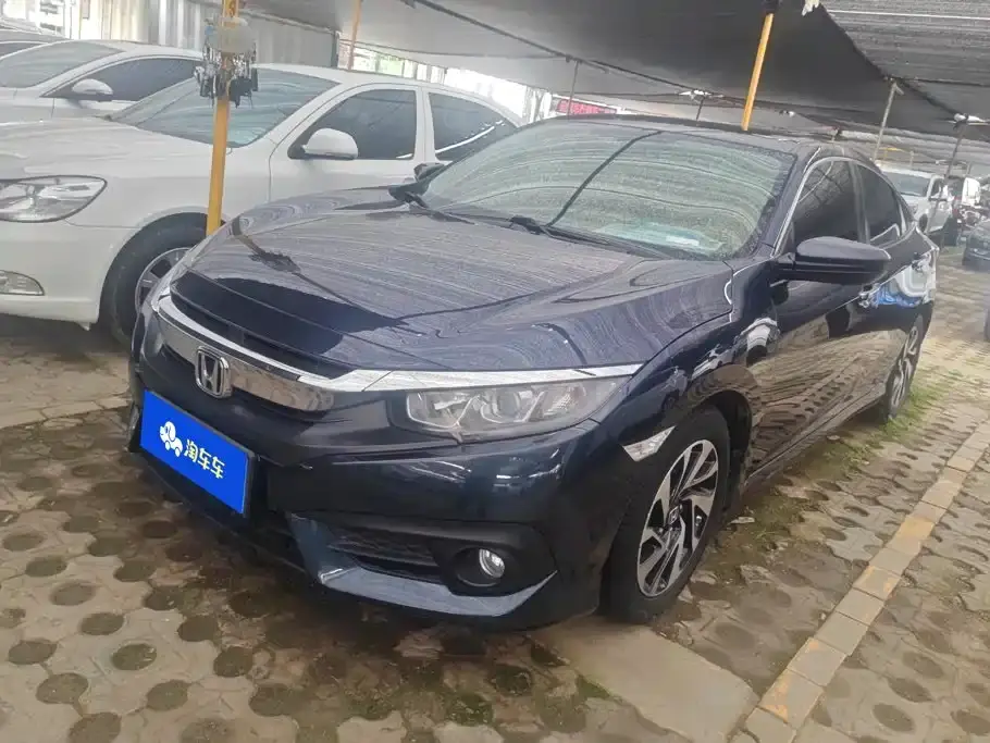 Honda Civic 220TURBO CVT Luxury Edition 2019