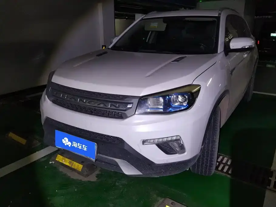 Changan CS75 Cool Edition 1.5T Automatic Fengyue 2019