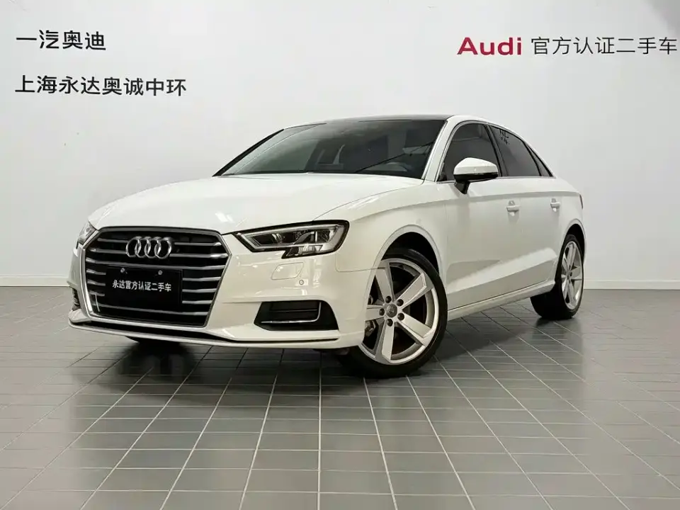 Audi A3 Limousine 35 TFSI Style China VI 2019