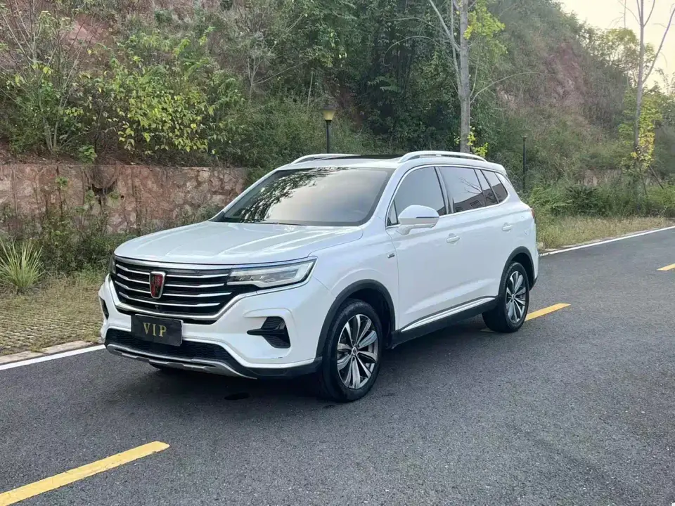 Roewe RX5 MAX 300TGI Auto Smart Cabin Luxury 2020