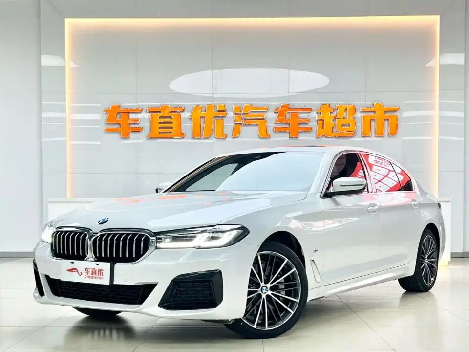 BMW 5 Series 530Li Leading M Sport Package 2022