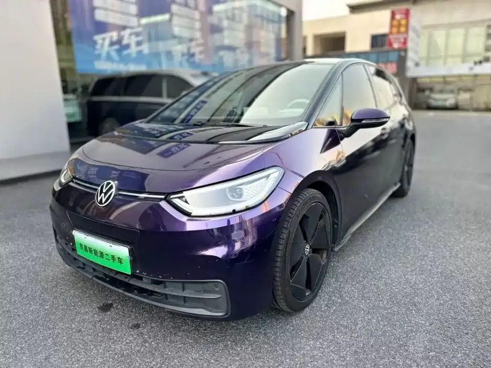 Volkswagen ID.3 Ultimate Smart Edition 2023
