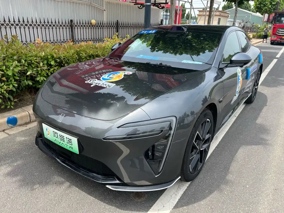 Avatr 06 Max Pure Electric Version 2026