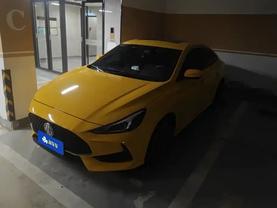 MG MG5 Model 180DVVT CVT Youth Luxury Edition 2021