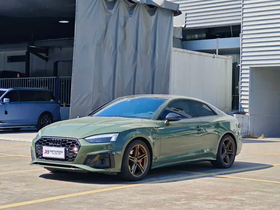 Audi A5 (Import) Coupe 40 TFSI Fashion Dynamic 2022